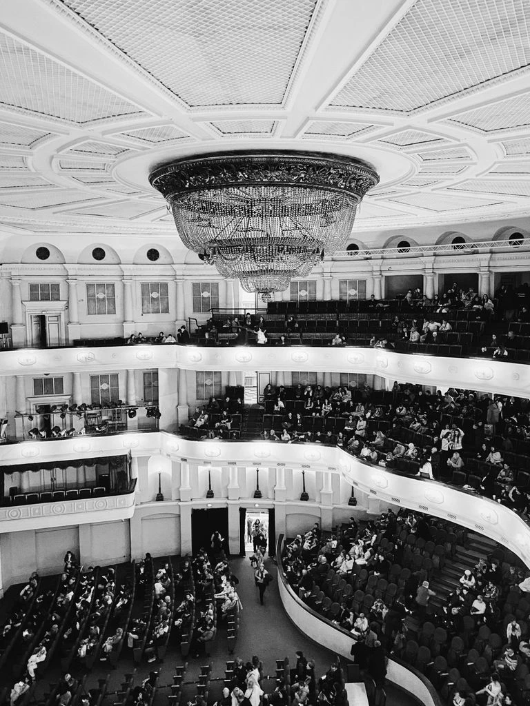 The Stern Auditorium at Carnegie Hall, view toward the stage